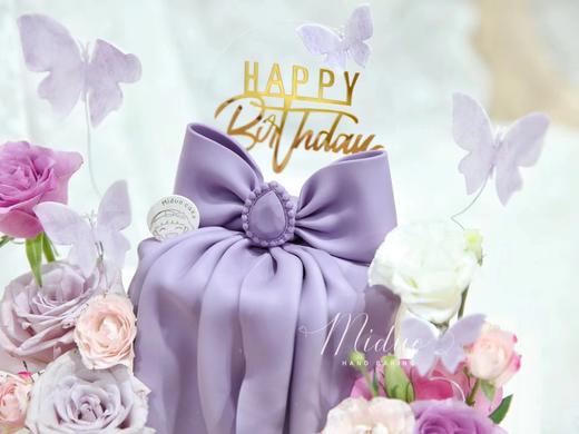 女士款 仙气紫色鲜花 优雅 紫色蝴蝶结蛋糕 商品图1