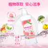 1L白桃洗洁精1kg 商品缩略图1