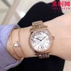 萧邦NR快乐钻系列 5钻新款30mm 女士腕表 商品缩略图1