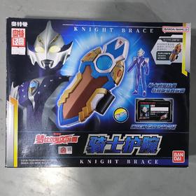 万代奥特曼   BANC53130      梦比优斯奥特曼-骑士护腕