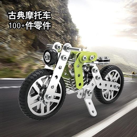 老米优品/ 高难度拼装金属玩具模型坦克车螺母拆装积木拼图3D立体组装合金车。 商品图8