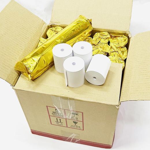 57mm宽热敏收银纸小票纸打印纸POS机纸（57*50,57*40,57*30） 商品图6