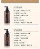 现货~菲诗蔻生姜洗发水露控油蓬松女氨基酸无硅油洗发护发450ml 商品缩略图5