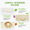 伊丽豆腐猫砂2.5kg 商品缩略图3