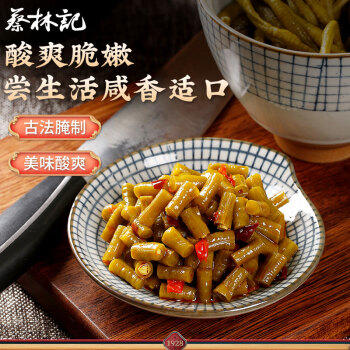 蔡林记酸豆角 拌面腌制泡菜酱菜咸菜下饭菜泡豇豆红油豆角280g/瓶 商品图6