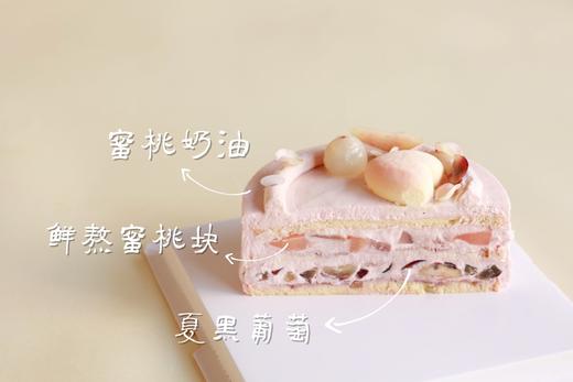 七夕限定·蜜桃夏黑蛋糕 商品图2