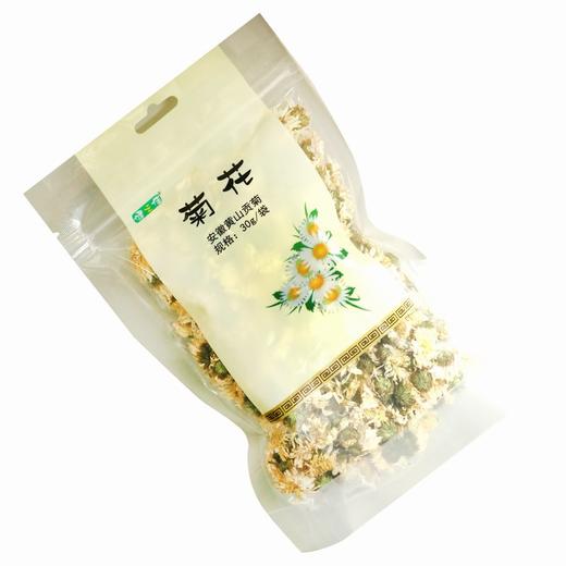 健之佳,菊花（贡菊）【30g/袋】云南向辉    商品图4