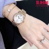 萧邦NR快乐钻系列 5钻新款30mm 女士腕表 商品缩略图4
