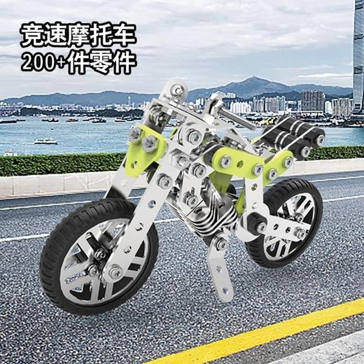 老米优品/ 高难度拼装金属玩具模型坦克车螺母拆装积木拼图3D立体组装合金车。 商品图7