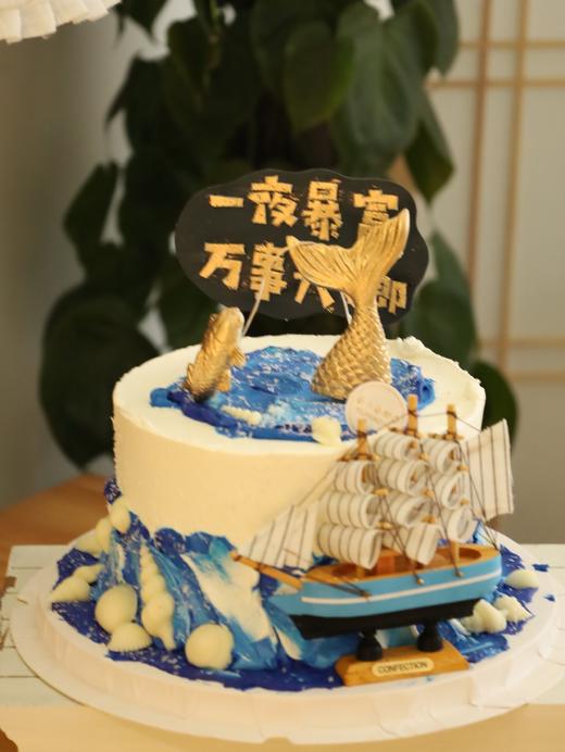 一夜暴富 万事大鲫 商品图2