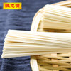 陈克明面条 北方劲道挂面800g 易煮不糊汤 拉面炸酱面汤面 商品缩略图6