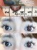 【店主实拍】豆沙玛丽14.5mm【日抛 0-800度 无525/575 非离子】 商品缩略图2