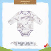 Domiamia针织长袖包臀衣-潘神之鹿59/40码 84533 商品缩略图1