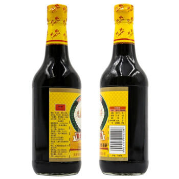 利民 酱油 黄豆酱油 光荣酱油 一级老抽490ml家用烹饪炒菜调味酱油 商品图0