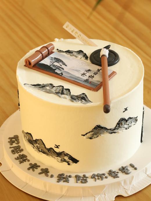 水墨山水图（祝爸爸生日快乐） 商品图6