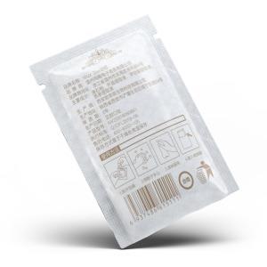 谜姬 名器倒模保护粉 干燥防出油 仿真阳具倒模保养粉 硅胶实体娃娃保养用粉保护粉性用品 商品图3