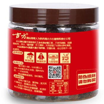 古方 红糖姜茶 火姜红糖180g【7%含姜量】手工姜汁红糖块经期产妇常备 商品图5