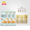 金龙鱼 面粉 高筋粉 烘焙原料 面包用小面粉 1斤*3 100%进口小麦 商品缩略图3