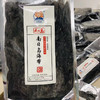 【下单后48小时左右发货】福建 南日岛 海带片2斤装左右 商品缩略图14