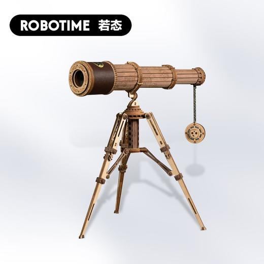 单筒望远镜木质拼插模型diy立体手工新款创意玩具 商品图0