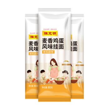 陈克明 老妈厨房麦香鸡蛋风味挂面800g*3包 挂面炸酱面拌面拉面 商品图1