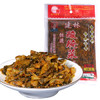 张氏建林弥渡酸腌菜180g*3袋 云南大理特产泡菜酸菜 米线调味料酸菜 商品缩略图1