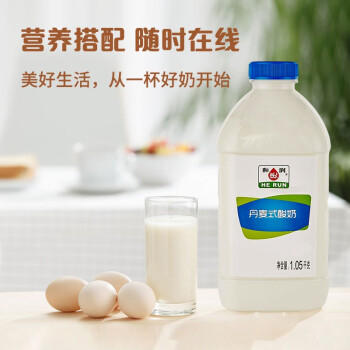 和润 丹麦式 1.05kg 酸奶酸牛奶 风味发酵乳  生鲜 水果捞 酸奶碗 商品图5