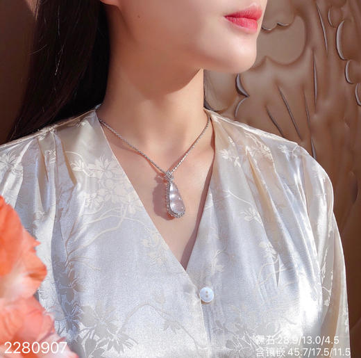 玻璃福豆吊坠 49999【2280907】 商品图4