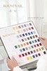 【秒杀价】ROUNI NAIL - 柔倪60色 商品缩略图2