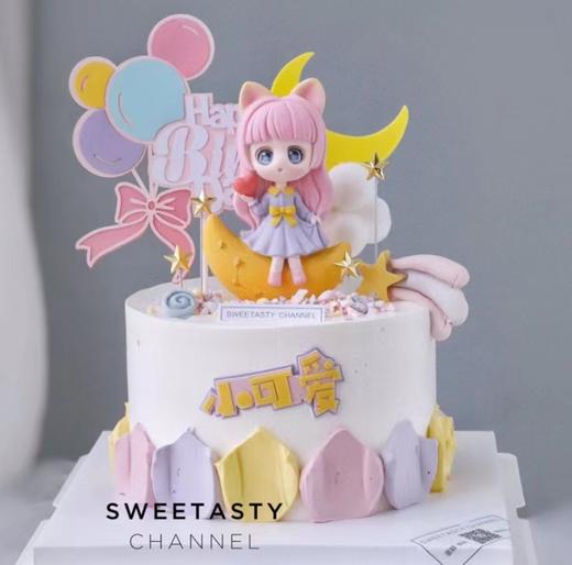 星河少女 商品图0