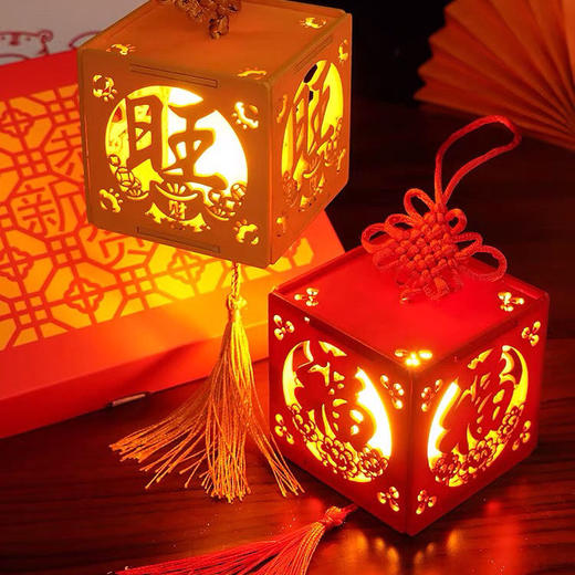 中秋diy手工制作材料包自制中国风灯盒花灯装饰品儿童玩具生日礼物女 商品图3