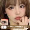 OLENS / LILY / 莉莉系列(棕/灰) / 2片入 / 半年抛美瞳 / 14.0mm / 微小扩瞳自然低调 商品缩略图0