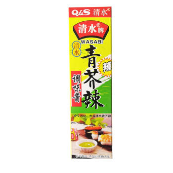 清水 青芥辣43g 芥末酱辣根 日韩料理火锅调味品 商品图0