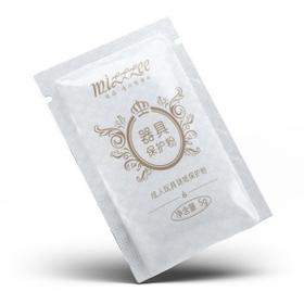 谜姬 名器倒模保护粉 干燥防出油 仿真阳具倒模保养粉 硅胶实体娃娃保养用粉保护粉性用品