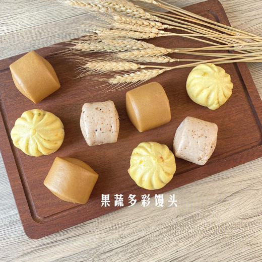 【产地直发包邮】五点素—速冻面点（有机石磨面粉） 商品图4