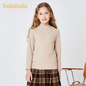 巴拉巴拉儿亲肤舒适男童女童中大童