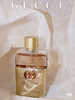 【海关保税监管】Gucci 古驰铂金罪爱女士香水50ml-会员5折 商品缩略图1