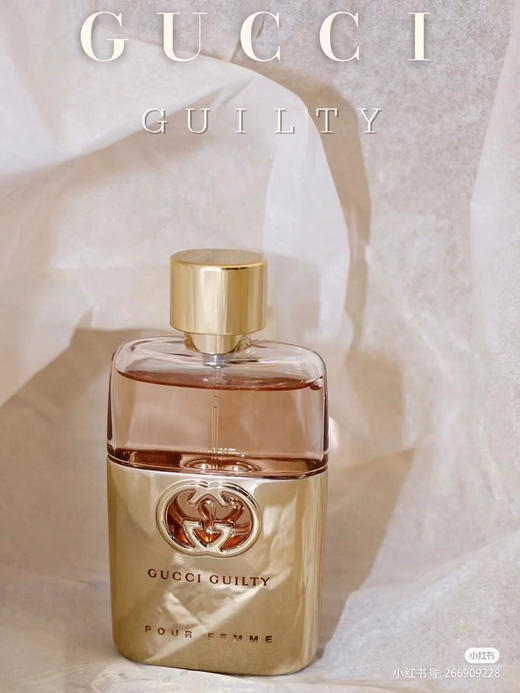 【海关保税监管】Gucci 古驰铂金罪爱女士香水50ml-会员5折 商品图1