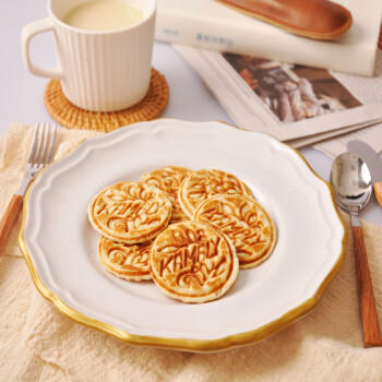 金宝丽瑞士进口经典华夫薄片饼干98g/盒 休闲零食办公室解馋下午茶点心 商品图5