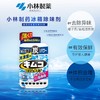 小林制药 冰箱除臭剂（冷冻室） 商品缩略图2