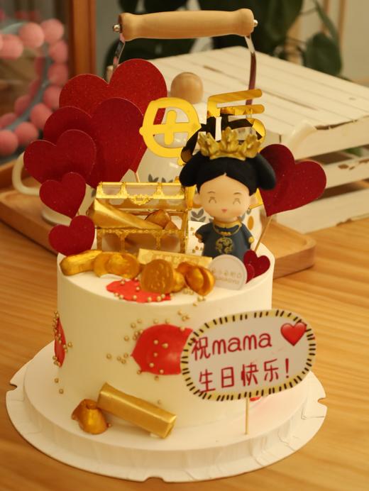 皇后宝箱（宝箱里可以放现金） 商品图2