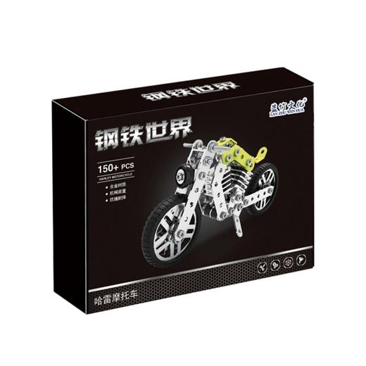 老米优品/ 高难度拼装金属玩具模型坦克车螺母拆装积木拼图3D立体组装合金车。 商品图9