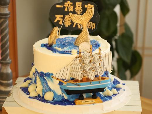 一夜暴富 万事大鲫 商品图1