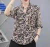 完媚如依上衣7628（4） 商品缩略图0