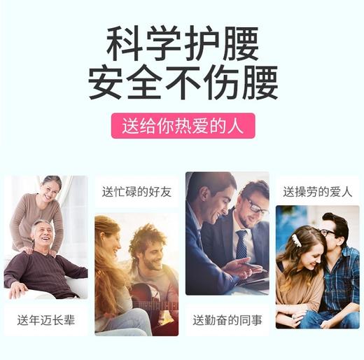 FIexwarm飞乐思元气恢复智能腰带(黑色款) 商品图5