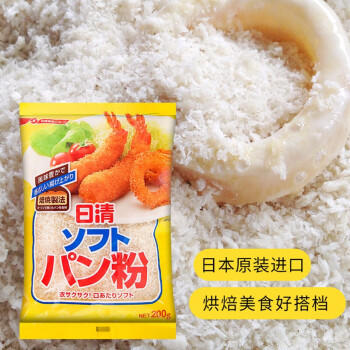 日清 日本进口 松软面包糠 家用油炸鸡排裹粉 天妇罗粉 烘焙原料200g 商品图3