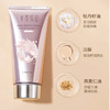 Little Dream Garden/半亩花田身体素颜霜 身体乳嫩白全身保湿滋润提亮肤色懒人霜烟酰胺 商品缩略图2