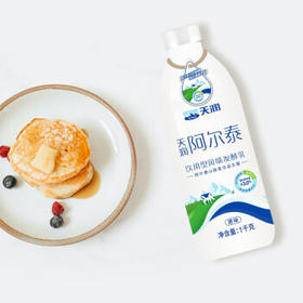 天润新疆特产 阿尔泰饮用型风味发酵乳低温酸奶 家庭装 1kg 酸奶