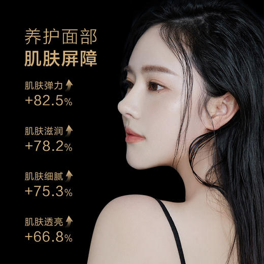 【至尊会员专享】瑜然美七子草本焕颜面膜泥美容院专用提亮肤色草本中药粉淡斑去黄 商品图1