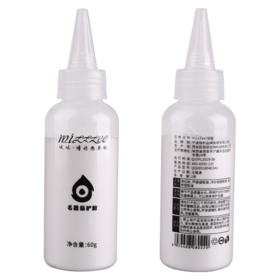 谜姬 名器保护粉60g 干燥防出油 仿真阳具倒模保养粉 硅胶实体娃娃保养用粉保护粉性用品